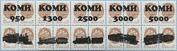 993.26/30-IV (M USSR 6177)
