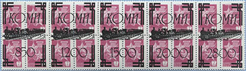 993.21/25-I (M USSR 4495)