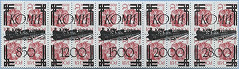 993.21/25-III (M Russia 225)
