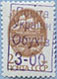 993.01 III (M USSR 6177) Blue inscription