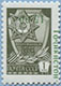 993.04-V A 03 (M USSR 4494) Inscription Invert