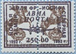 993.35 (M USSR 5894)
