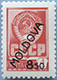 992.24-A (M USSR 4497)