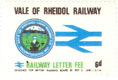 VRR-002