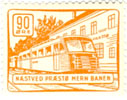 NPMB 001