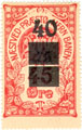 NPMB 003