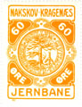 NKJ 001
