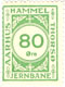 AHTJ 005