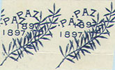 SAMPLE SEAL V