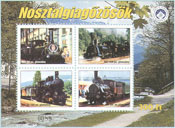 HR.005/008