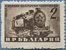 950.09-V I Tooth 10¾, 120,0 $