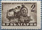 950.09-V II Tooth 10¾:11½, 120,0 $