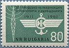 961.23-A