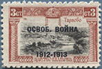 913.05-C Black inscription