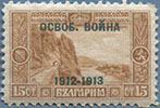 913.08-A Gray & Blue inscription