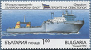 992.10-A