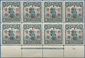 930.01-A I Issue 28