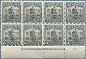 930.01-A I Issue 29