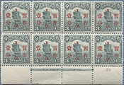 930.01-A I Issue 30