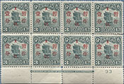 930.01-A I Issue 33