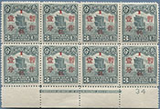 930.01-A I Issue 34