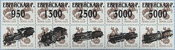 993.11/15-I (M USSR 5894)