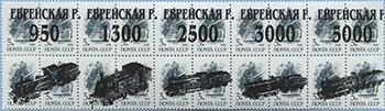 993.11/15-II (M USSR 5895)