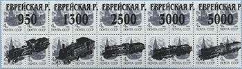 993.11/15-III (M USSR 5896)