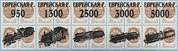 993.11/15-IV (M USSR 6177)