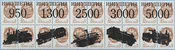 993.11/15-IV (M USSR 6177)