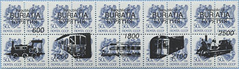 993.31/35-I (M USSR 5904)