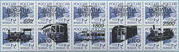 993.31/35-III (M Russia 233)
