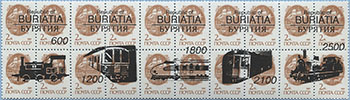 993.31/35-II (M USSR 6177)