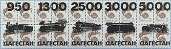 993.62/66-A I (M USSR 5894)