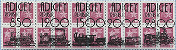 993.51/55-I (M USSR 4495)