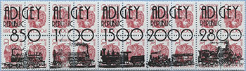 993.51/55-III (M Russia 225)