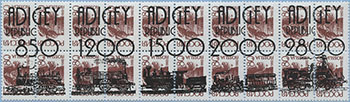 993.51/55-V (M Russia 262)