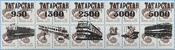 993.11/15-I (M USSR 5894)