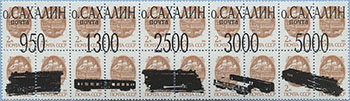 993.11/15-IV (M USSR 6177)