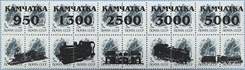 993.11/15-II (M USSR 5895)