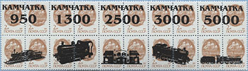 993.11/15-IV (M USSR 6177)