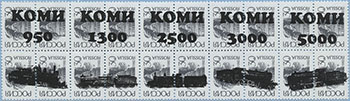 993.26/30-V (M Russia 226)