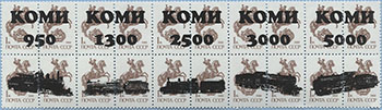 993.26/30-I (M USSR 5894)