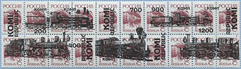 993.16/20-IV (M Russia 262)