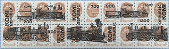 993.16/20-II (M USSR 6177)