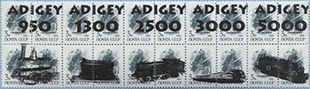 993.61/65-II (M USSR 5895)