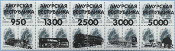 993.11/15-II (M USSR 5895)