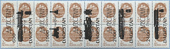 993.56/61-A II (M USSR 6177)