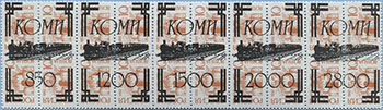 993.21/25-IV (M Russia 231)