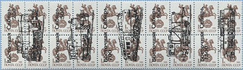 993.06/10-I (M USSR 5894)
